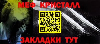 a pvp Жуковский