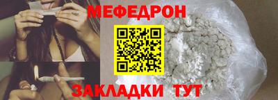a pvp Жуковский
