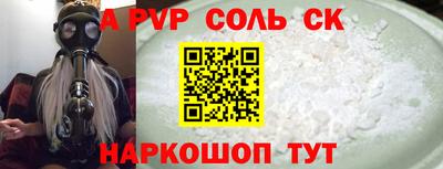 прущая мука Заводоуковск