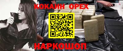 a pvp Жуковский
