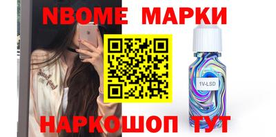 а пвп мука Заволжье