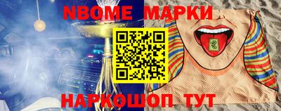 а пвп мука Заволжье