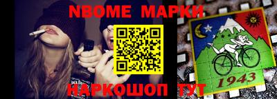 a pvp Жуковский