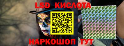 прущая мука Заводоуковск