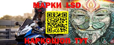 a pvp Жуковский