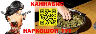 прущая мука Заводоуковск