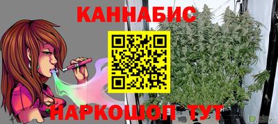 a pvp Жуковский