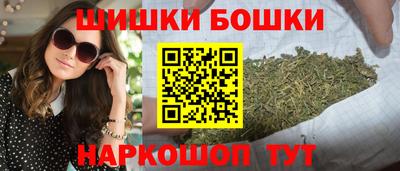 а пвп мука Заволжье