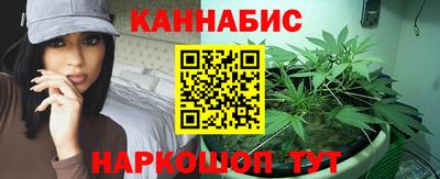 а пвп мука Заволжье