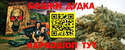 прущая мука Заводоуковск