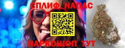 a pvp Жуковский