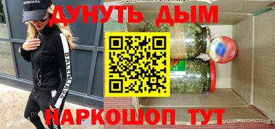 прущая мука Заводоуковск