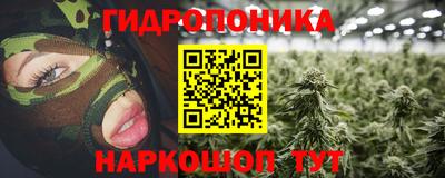 прущая мука Заводоуковск