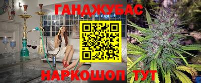 a pvp Жуковский