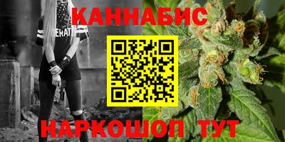 прущая мука Заводоуковск