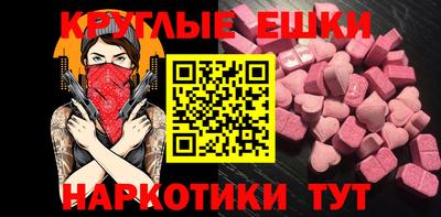 а пвп мука Заволжье