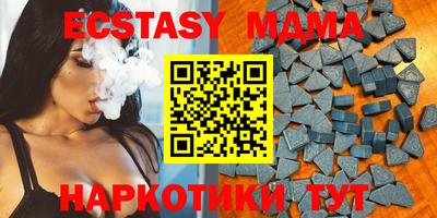 прущая мука Заводоуковск