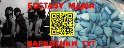 a pvp Жуковский