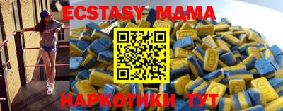 a pvp Жуковский
