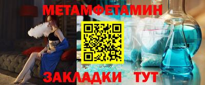 а пвп мука Заволжье