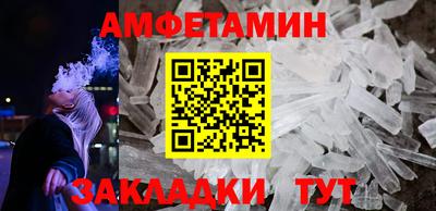 а пвп мука Заволжье