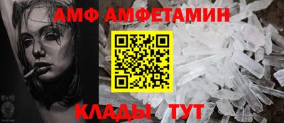 прущая мука Заводоуковск