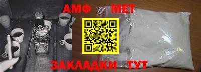а пвп мука Заволжье
