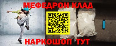 a pvp Жуковский